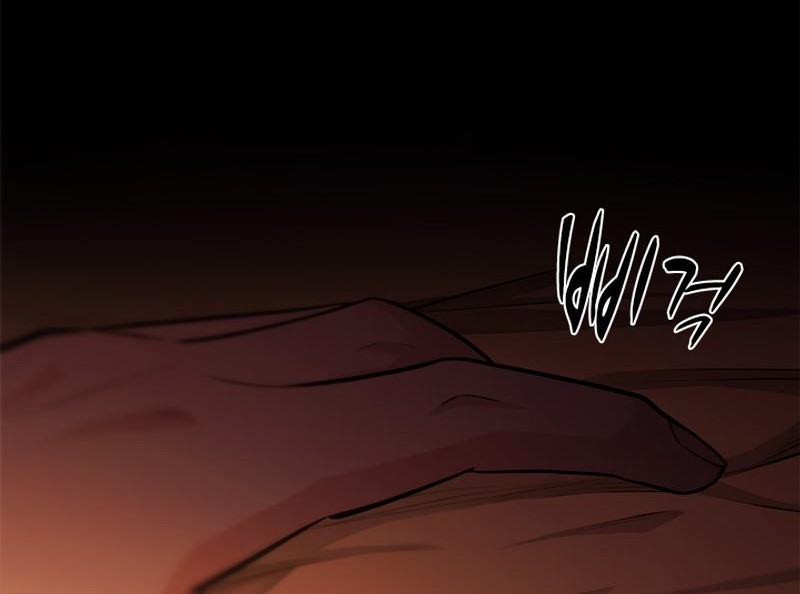 The Tutorial is Too Hard Chapter 193 - halaman 38