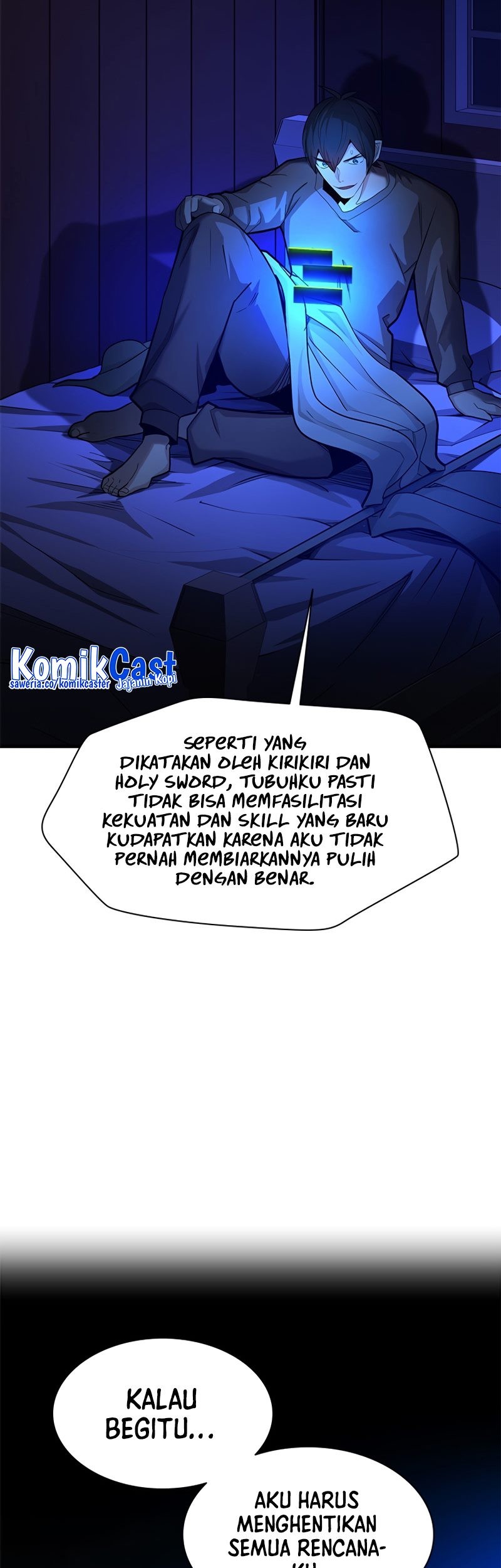 The Tutorial is Too Hard Chapter 193 - halaman 5