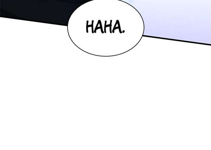 The Tutorial is Too Hard Chapter 194 - halaman 28
