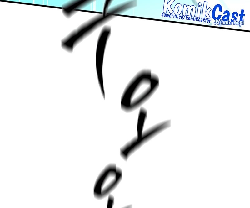 The Tutorial is Too Hard Chapter 194 - halaman 46