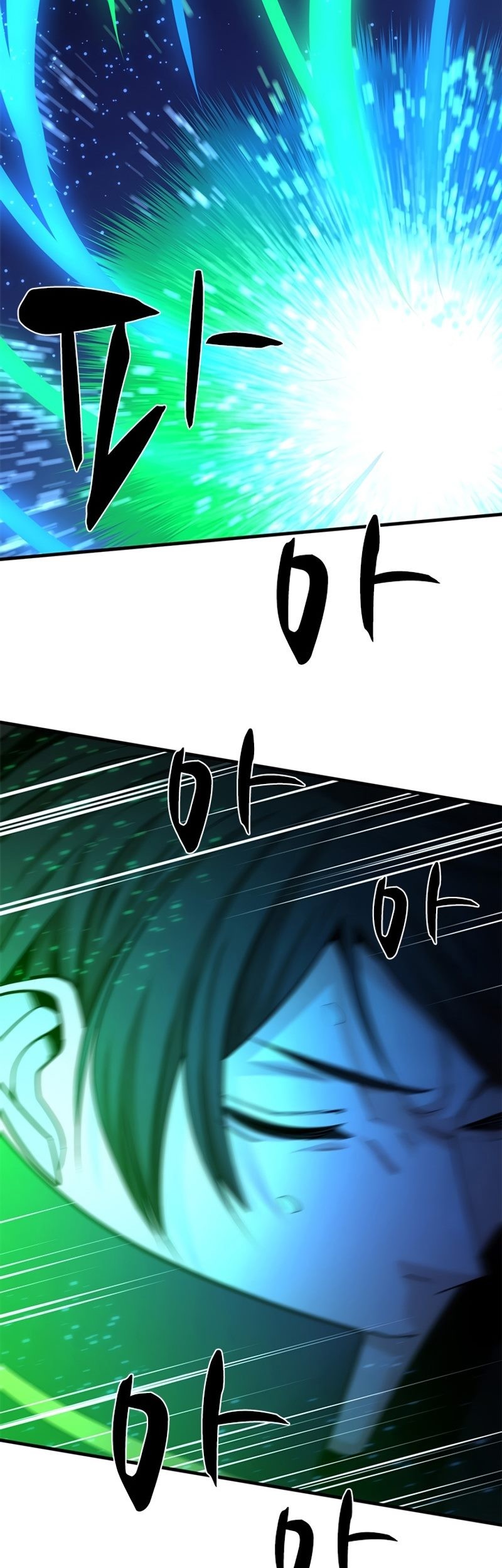 The Tutorial is Too Hard Chapter 194 - halaman 49