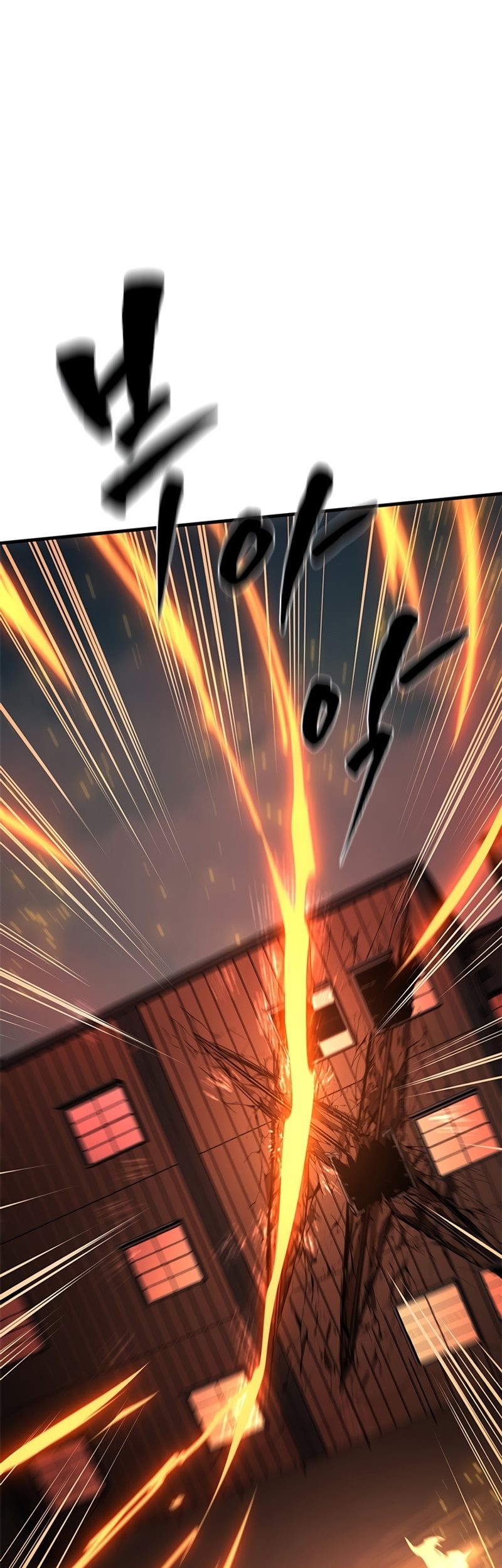 The Tutorial is Too Hard Chapter 195 - halaman 31