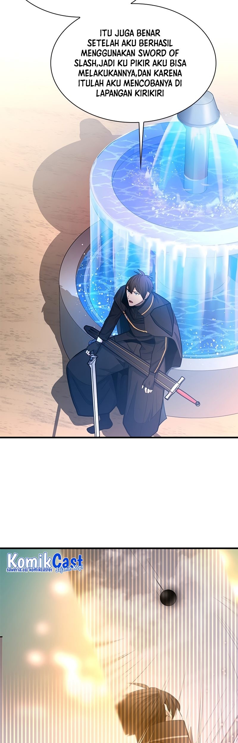 The Tutorial is Too Hard Chapter 195 - halaman 43