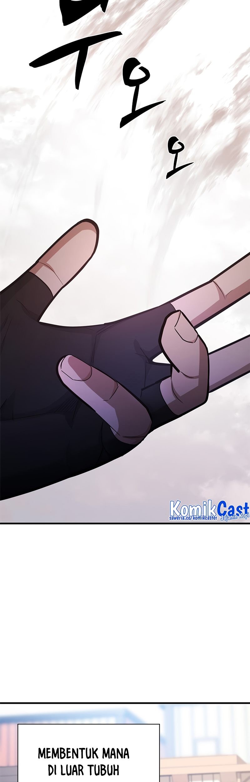 The Tutorial is Too Hard Chapter 195 - halaman 55