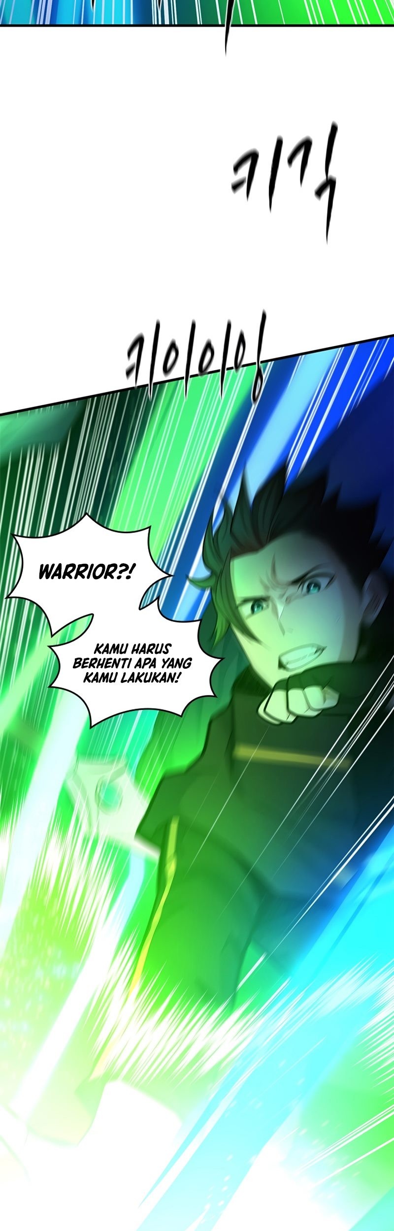 The Tutorial is Too Hard Chapter 195 - halaman 93