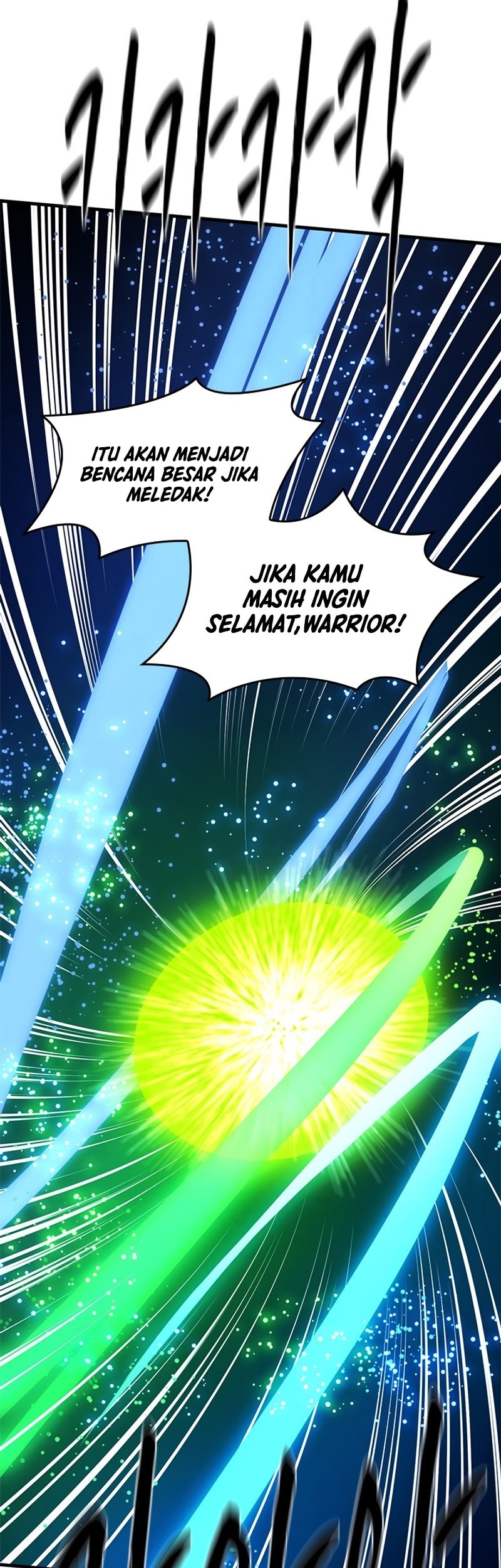 The Tutorial is Too Hard Chapter 195 - halaman 95