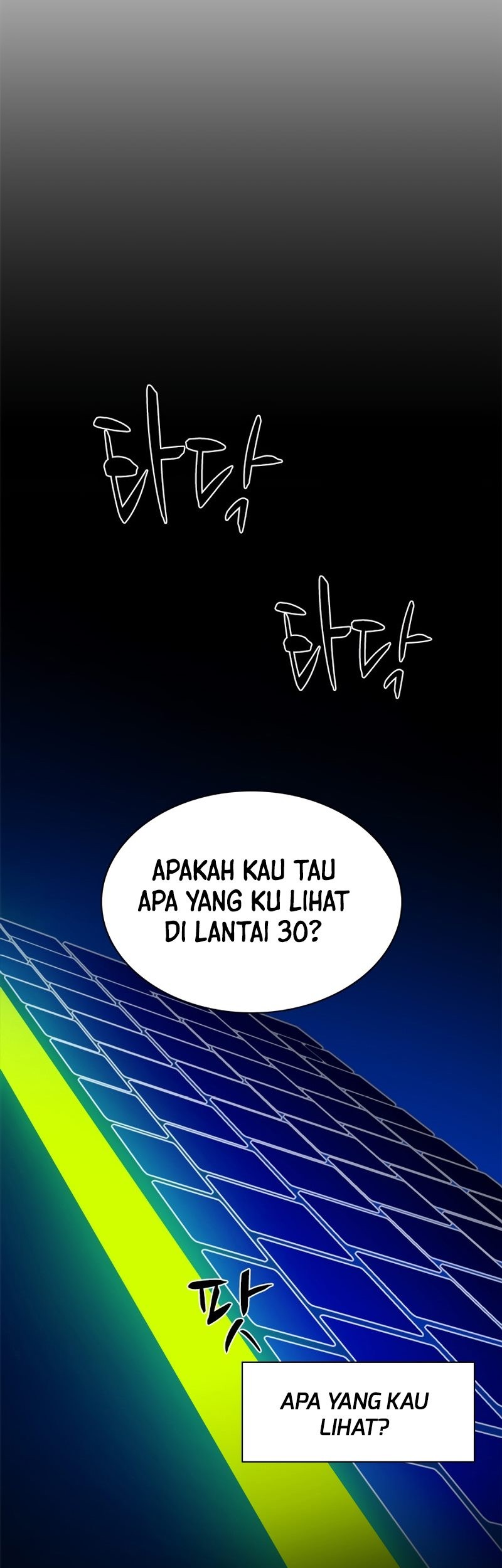 The Tutorial is Too Hard Chapter 196 - halaman 33