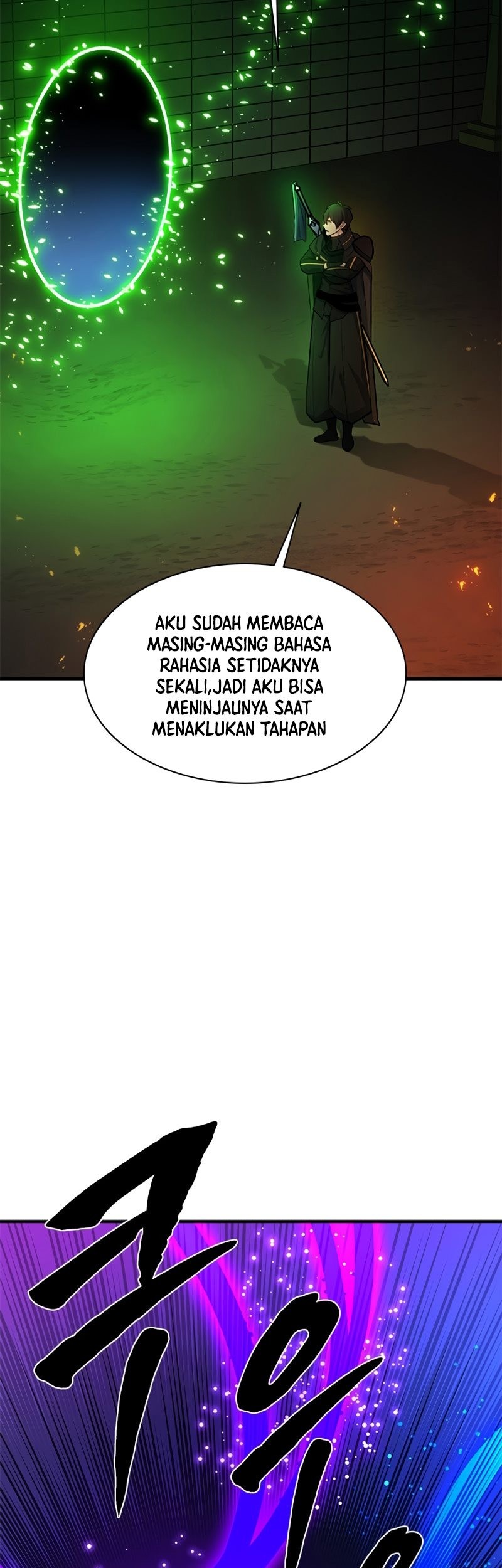 The Tutorial is Too Hard Chapter 196 - halaman 47