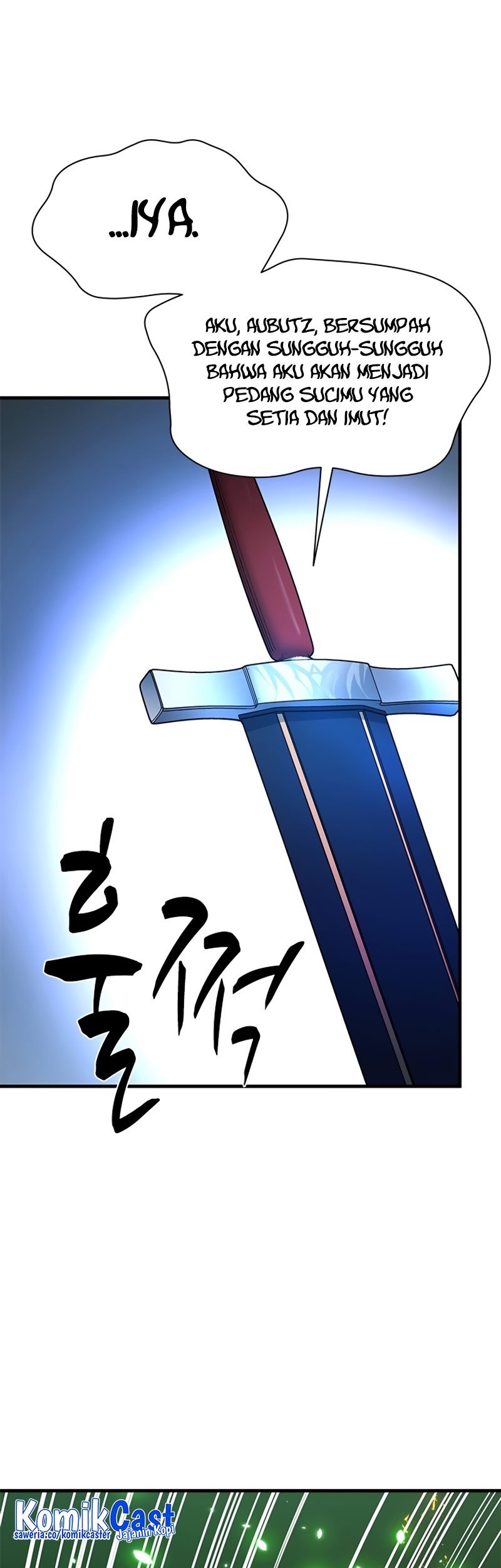 The Tutorial is Too Hard Chapter 196 - halaman 53