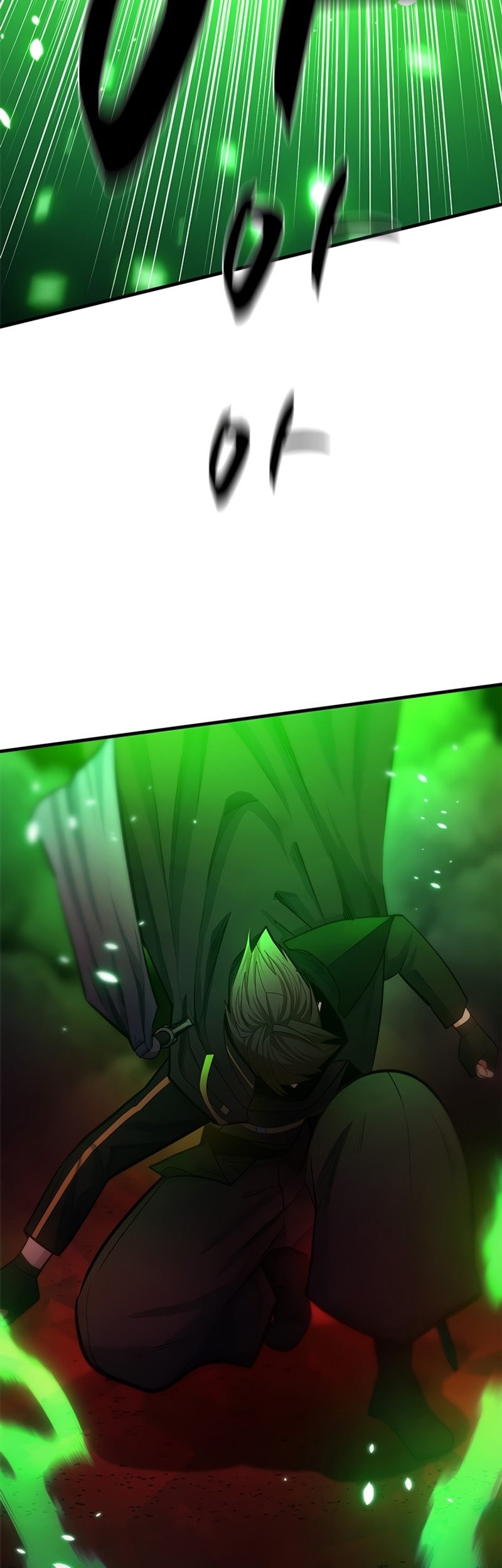 The Tutorial is Too Hard Chapter 196 - halaman 59