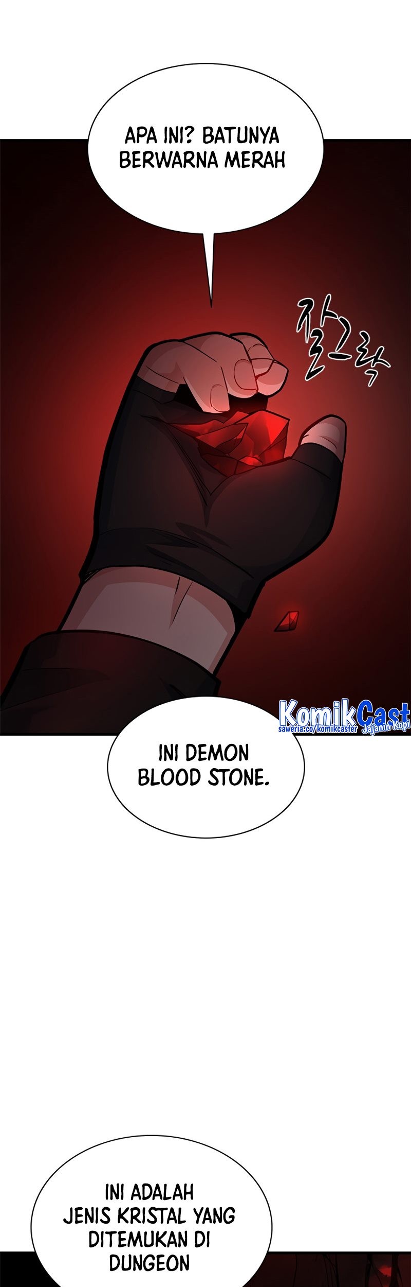 The Tutorial is Too Hard Chapter 196 - halaman 65