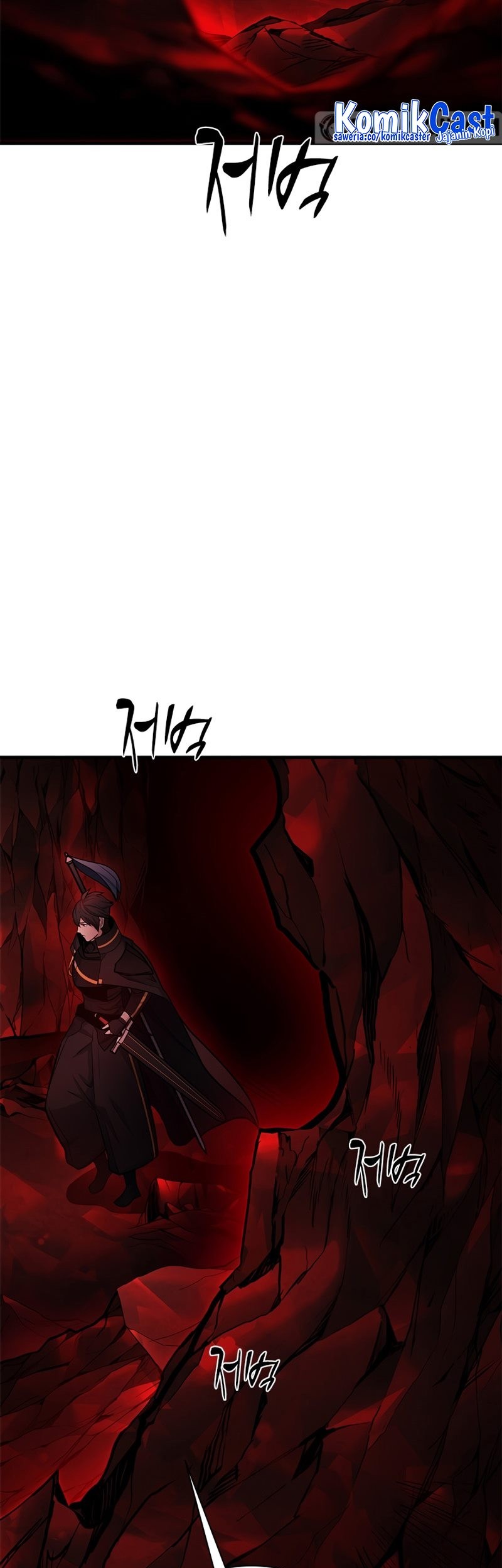 The Tutorial is Too Hard Chapter 196 - halaman 73