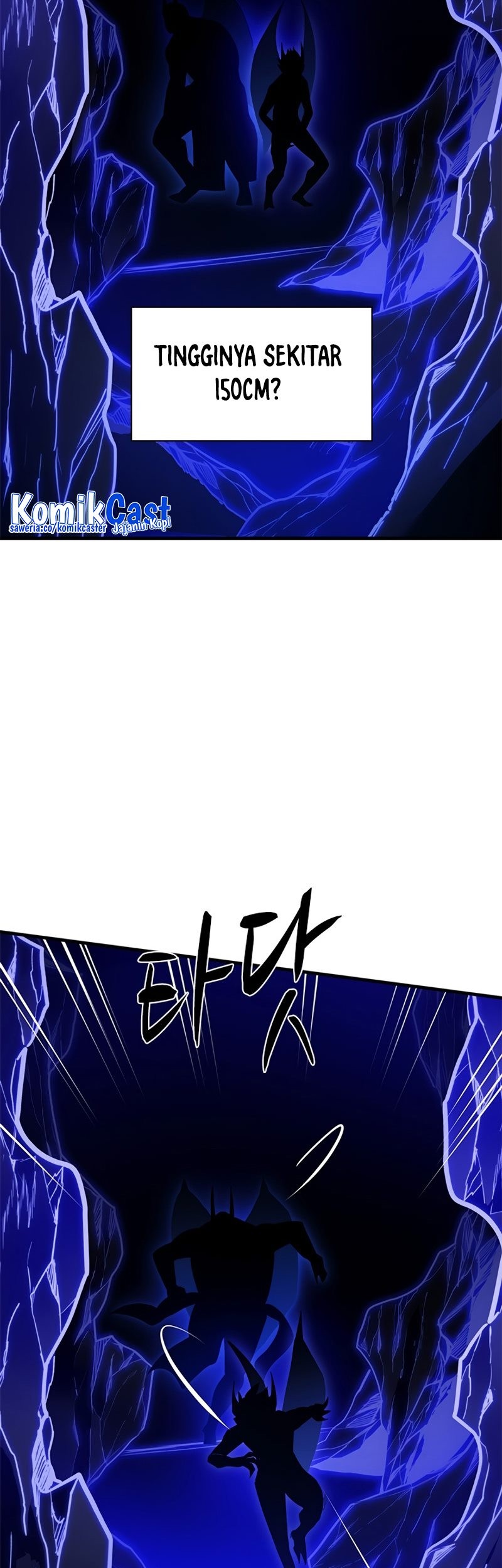 The Tutorial is Too Hard Chapter 196 - halaman 77