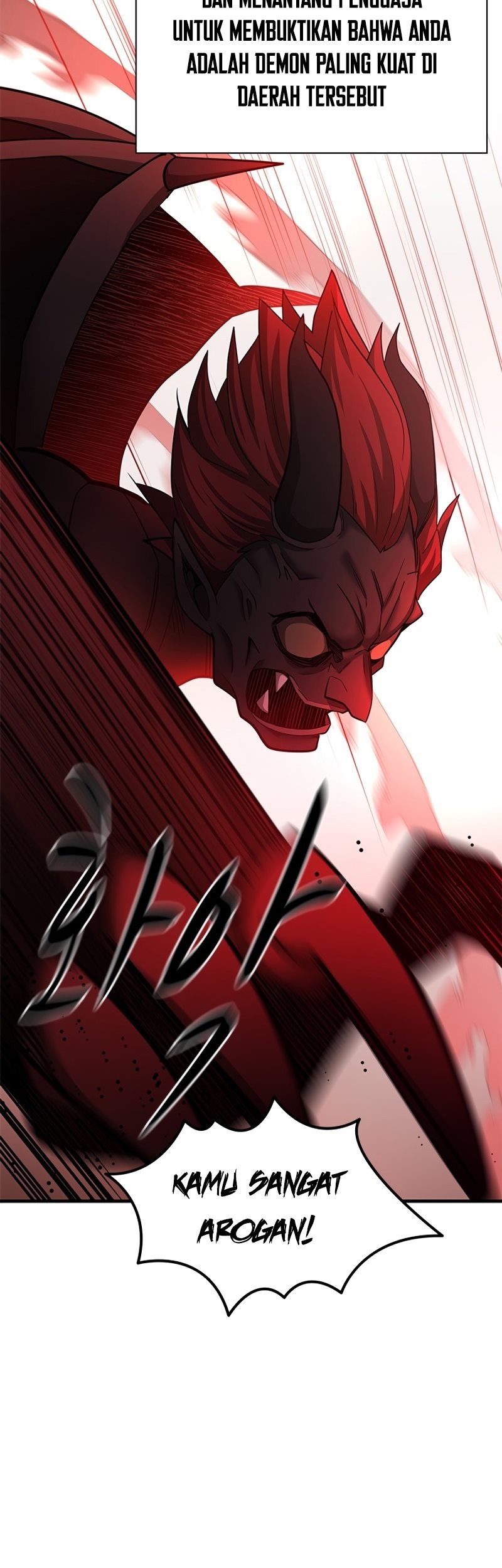 The Tutorial is Too Hard Chapter 196 - halaman 97