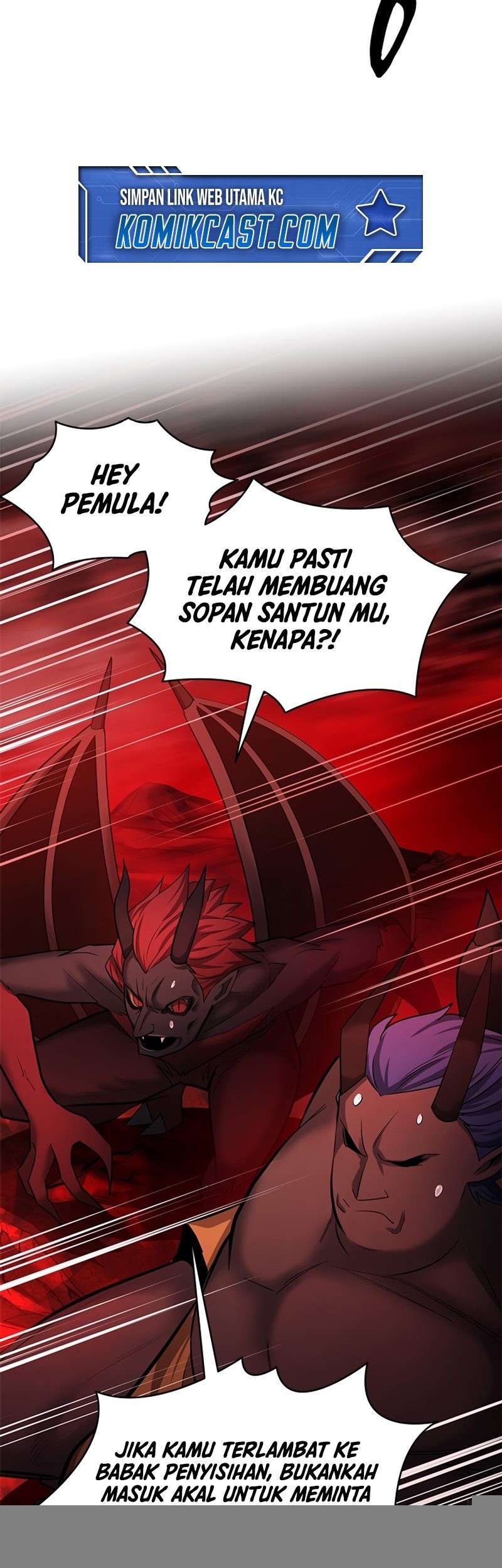 The Tutorial is Too Hard Chapter 197 - halaman 3
