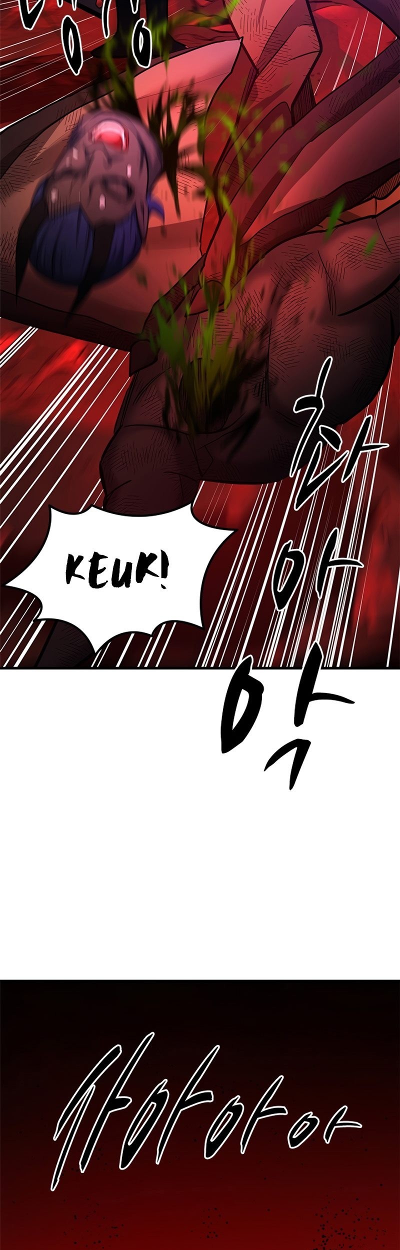 The Tutorial is Too Hard Chapter 197 - halaman 57