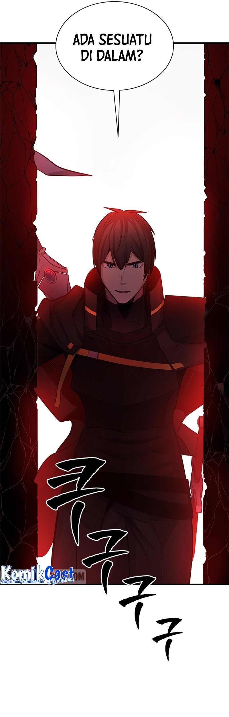 The Tutorial is Too Hard Chapter 197 - halaman 69
