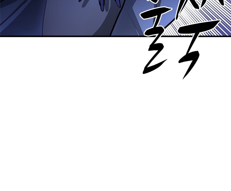 The Tutorial is Too Hard Chapter 197 - halaman 82