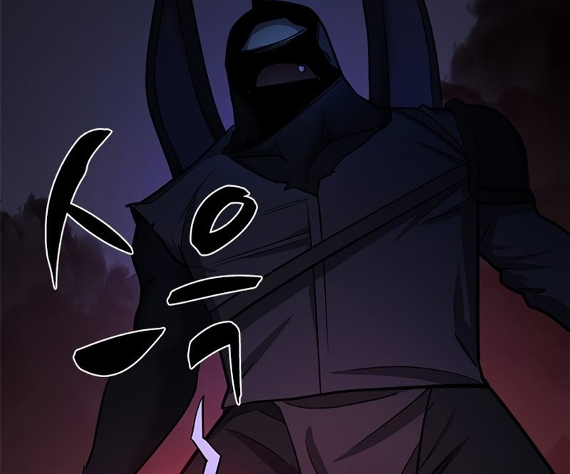 The Tutorial is Too Hard Chapter 197 - halaman 86
