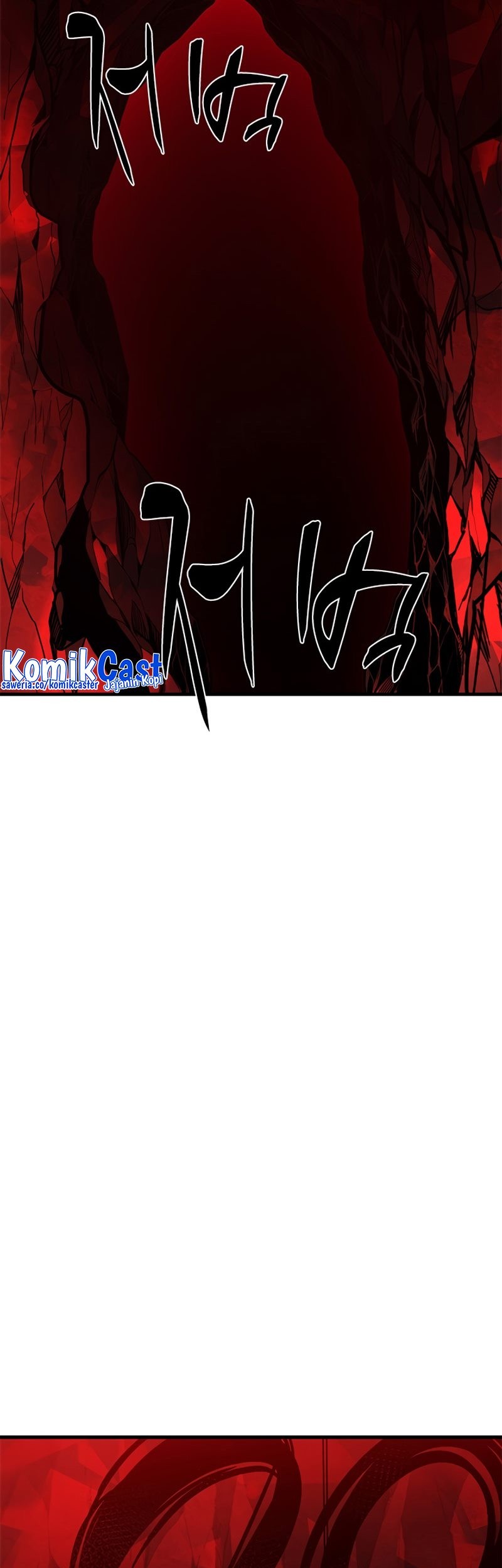 The Tutorial is Too Hard Chapter 198 - halaman 103