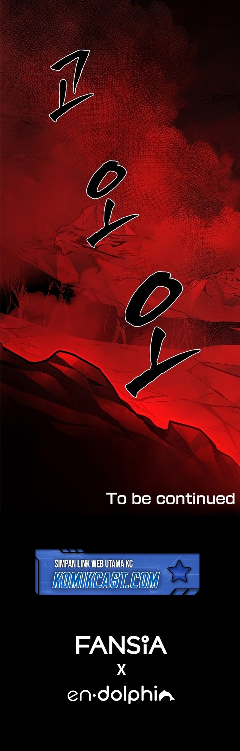 The Tutorial is Too Hard Chapter 198 - halaman 107