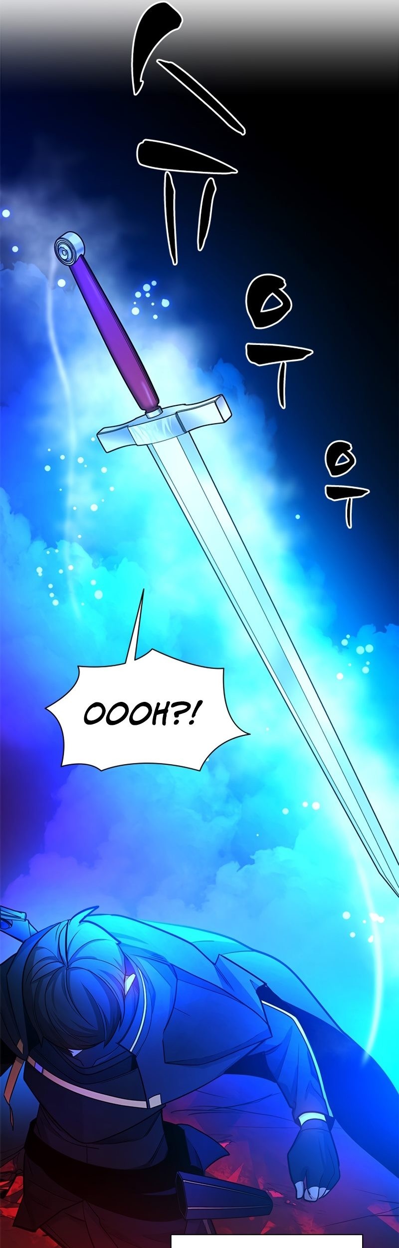 The Tutorial is Too Hard Chapter 198 - halaman 19