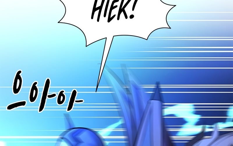 The Tutorial is Too Hard Chapter 198 - halaman 34