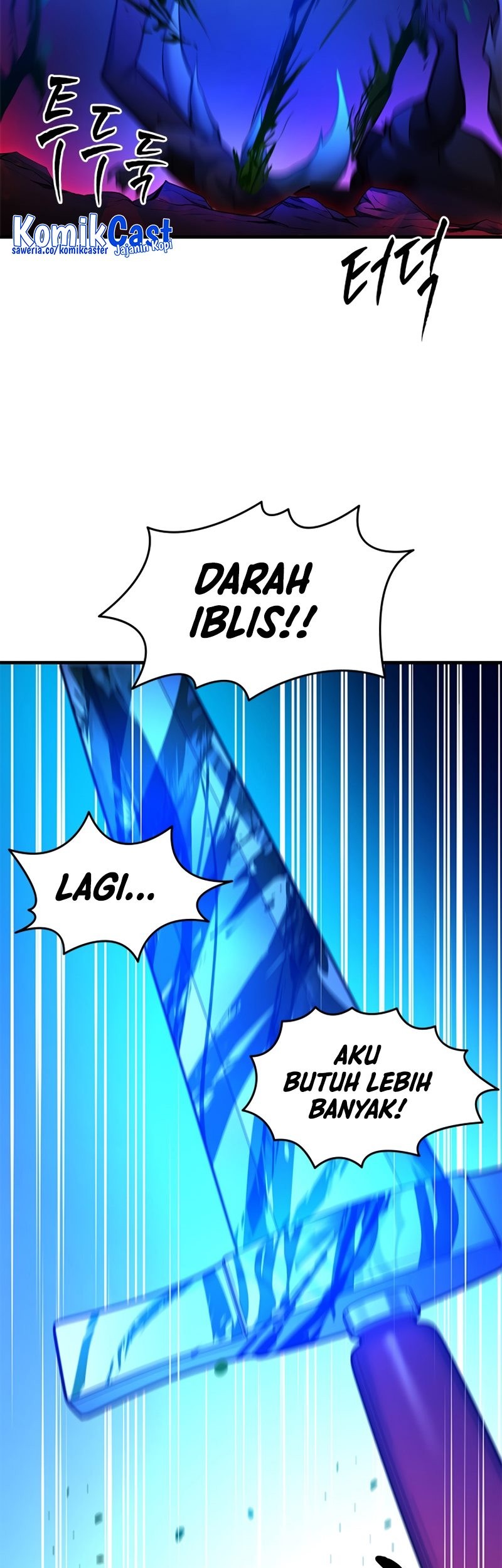 The Tutorial is Too Hard Chapter 198 - halaman 41