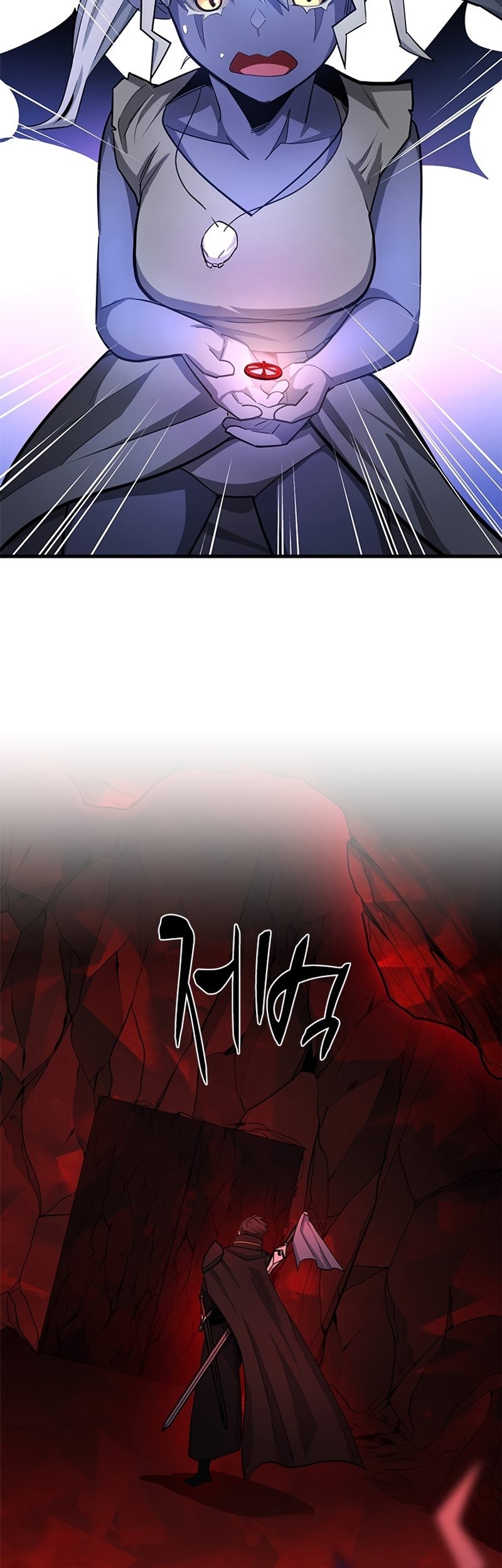 The Tutorial is Too Hard Chapter 198 - halaman 85