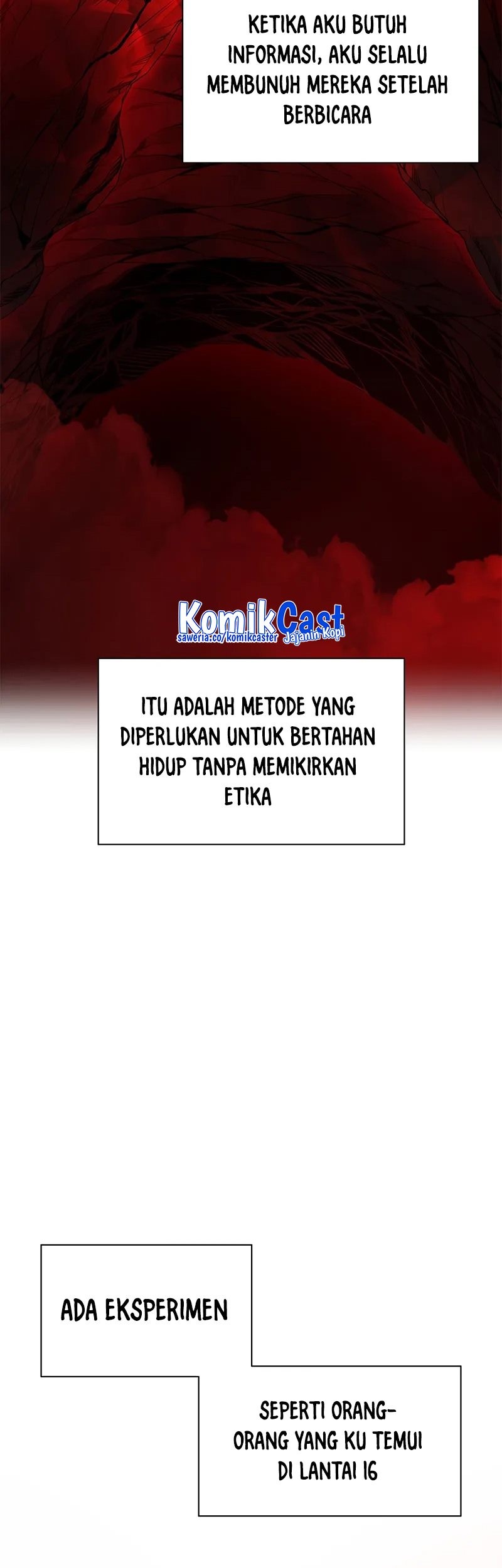The Tutorial is Too Hard Chapter 199 - halaman 11