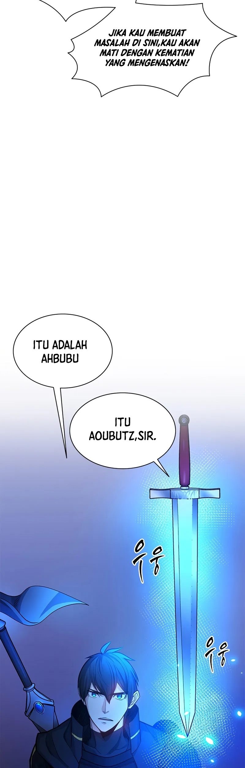 The Tutorial is Too Hard Chapter 199 - halaman 21