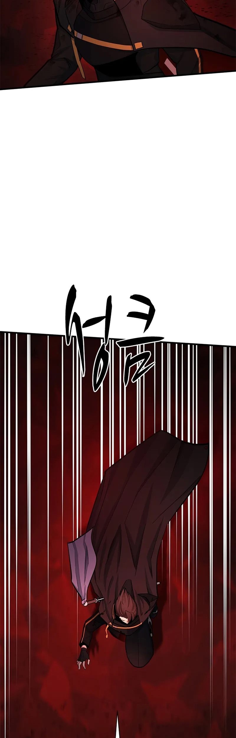 The Tutorial is Too Hard Chapter 199 - halaman 49