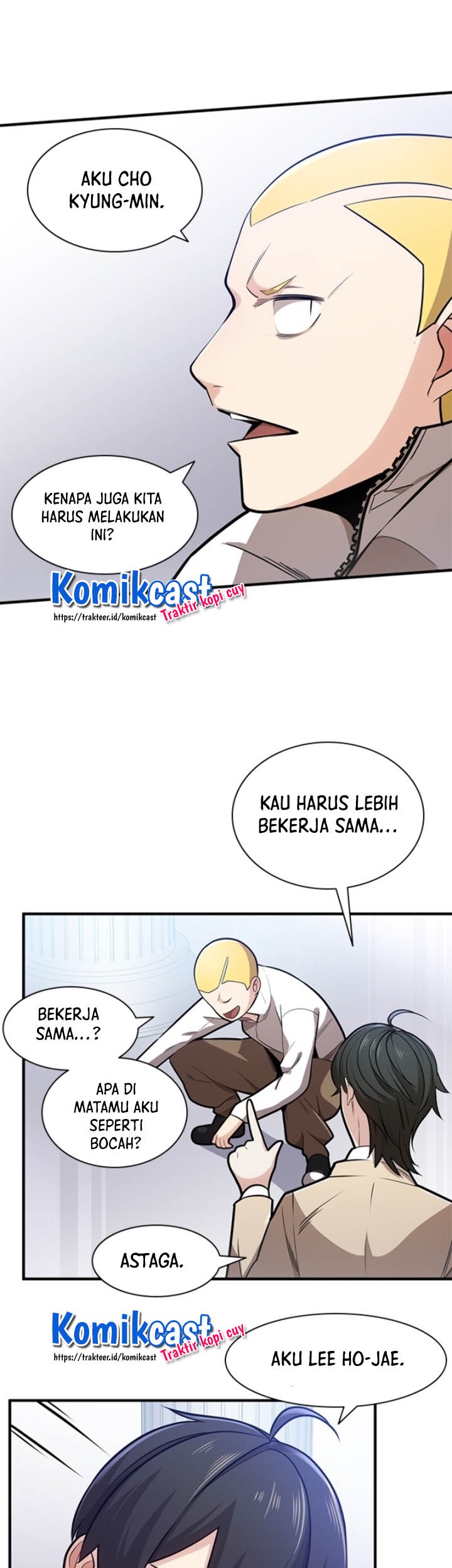 The Tutorial is Too Hard Chapter 2 - halaman 33