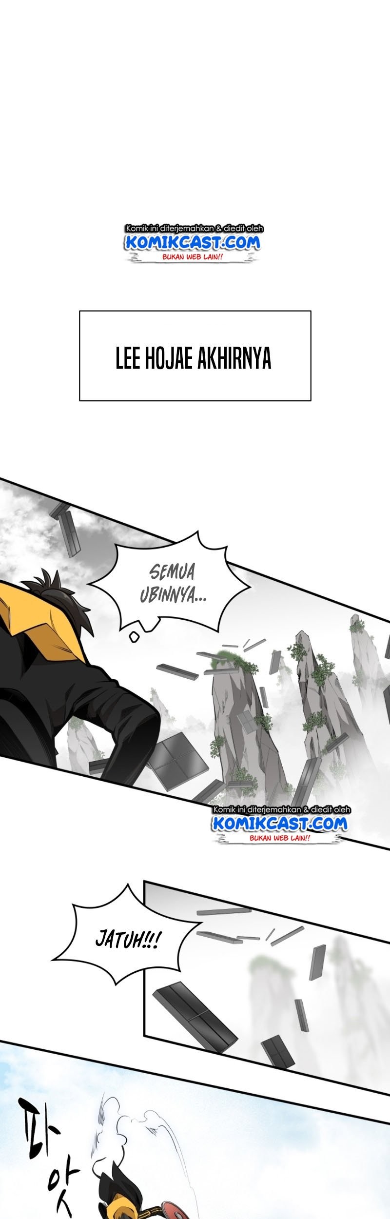 The Tutorial is Too Hard Chapter 20 - halaman 17