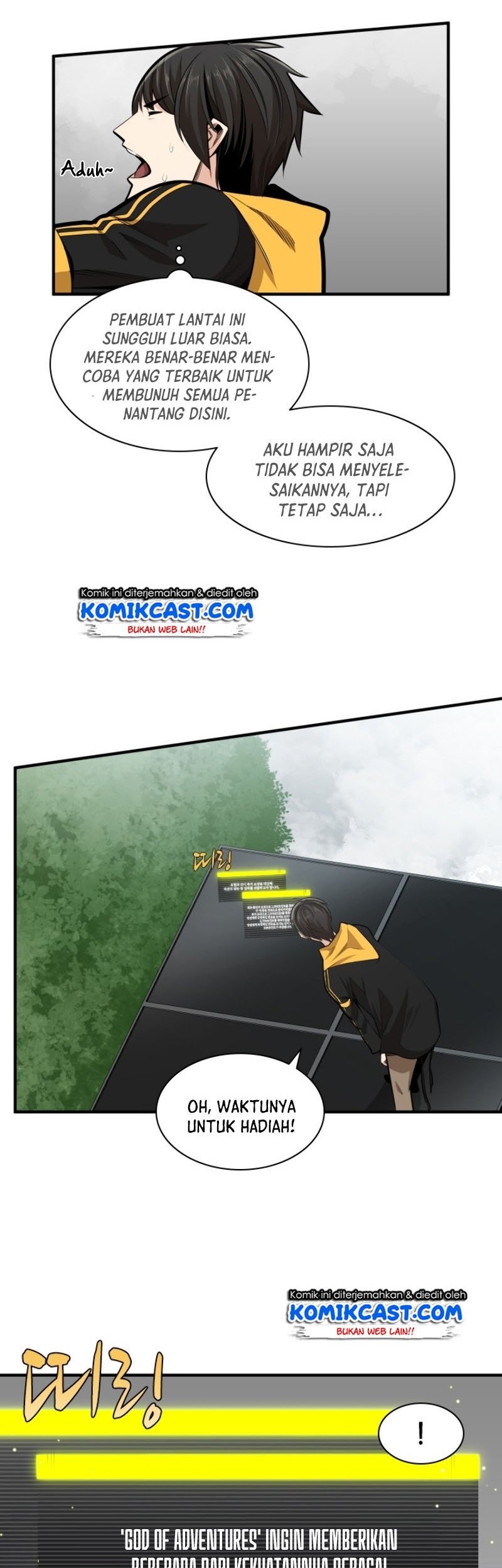 The Tutorial is Too Hard Chapter 20 - halaman 23