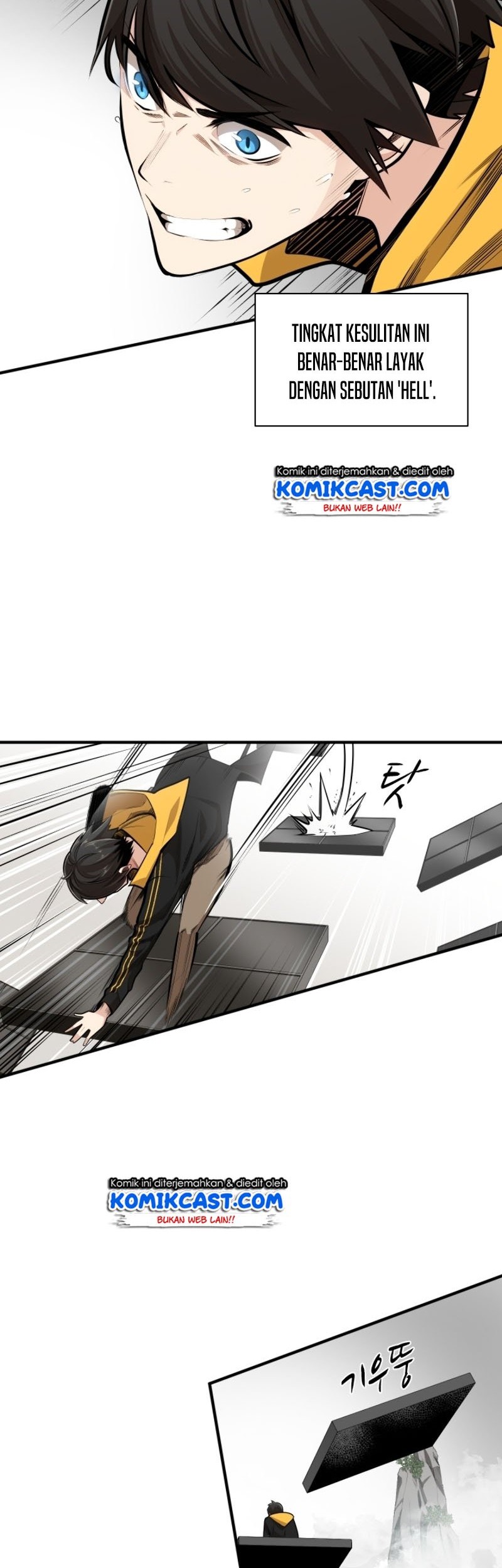 The Tutorial is Too Hard Chapter 20 - halaman 5