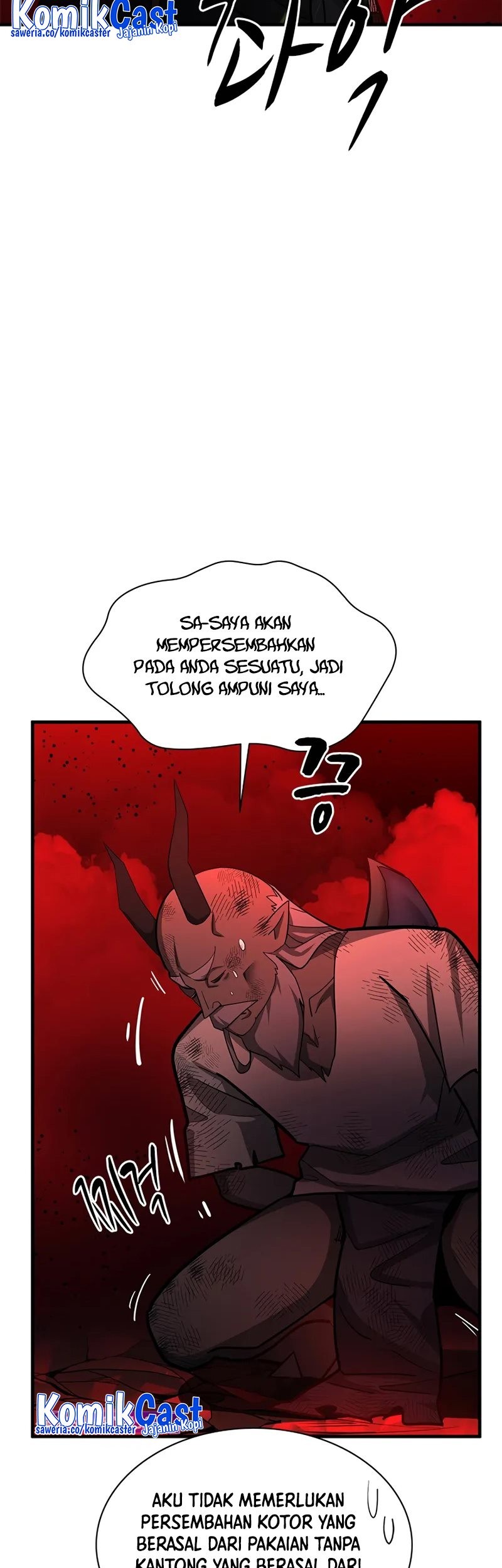 The Tutorial is Too Hard Chapter 200 - halaman 25