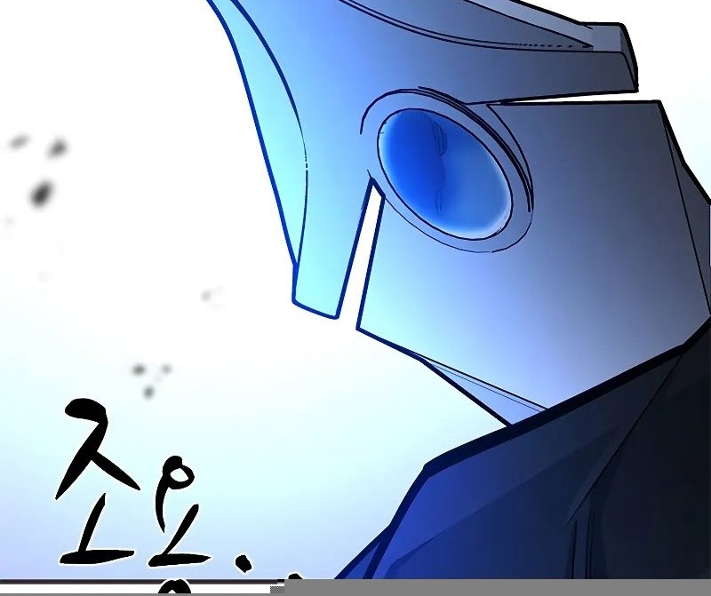 The Tutorial is Too Hard Chapter 202 - halaman 14