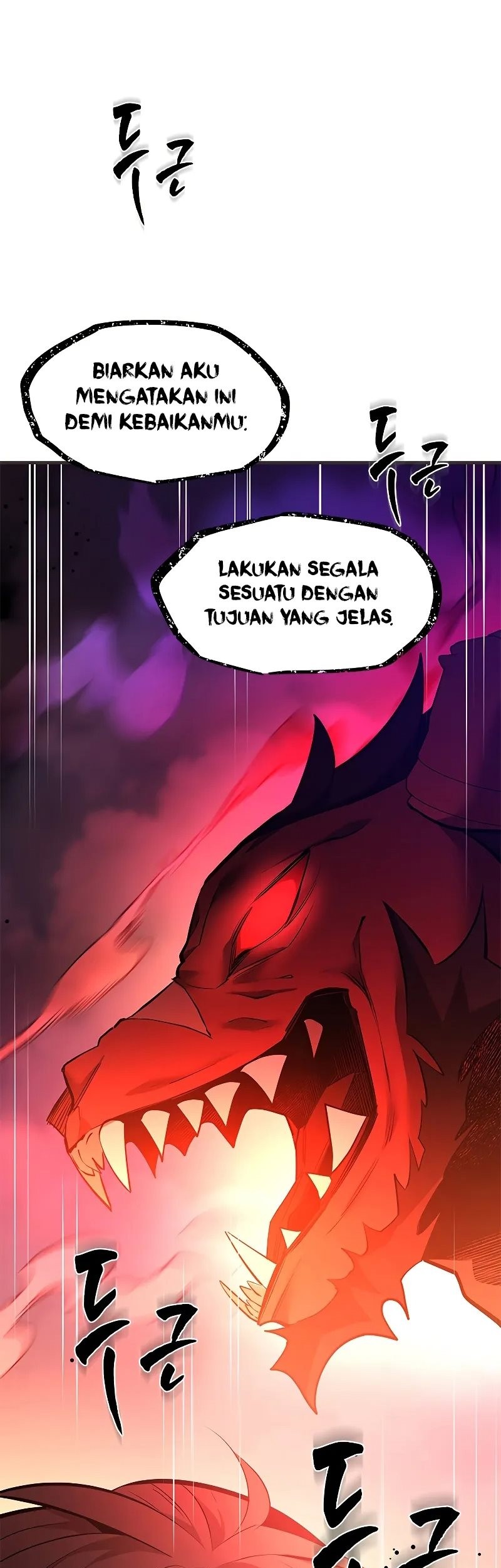 The Tutorial is Too Hard Chapter 202 - halaman 3
