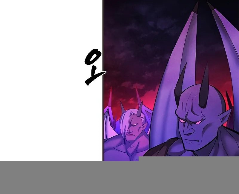 The Tutorial is Too Hard Chapter 202 - halaman 34