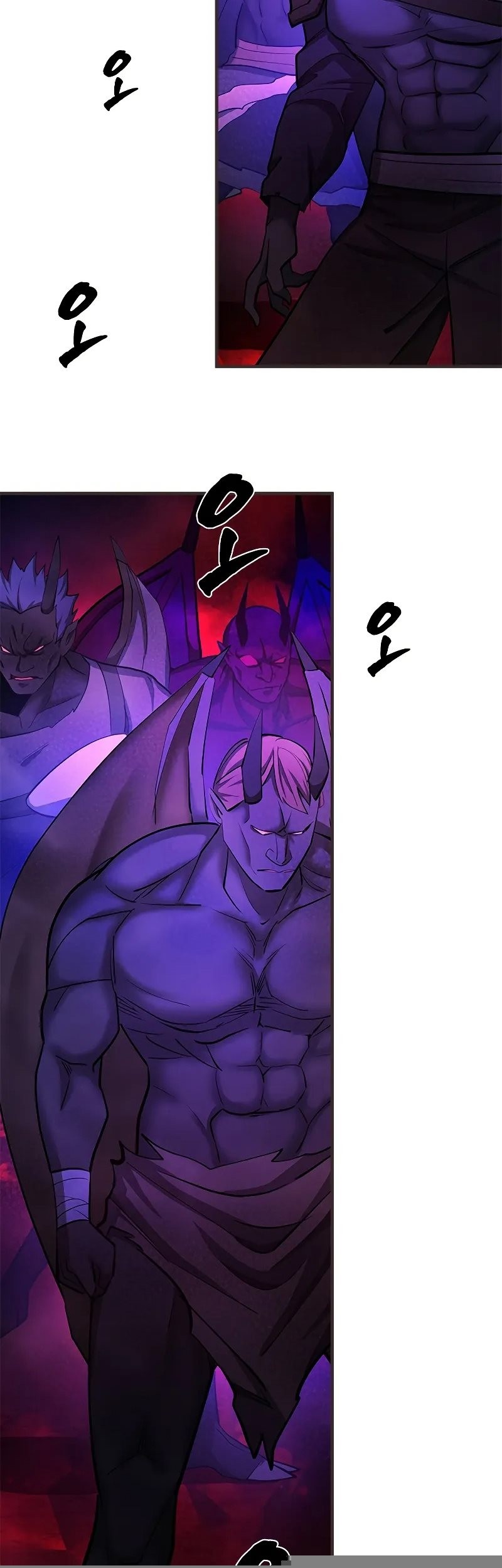 The Tutorial is Too Hard Chapter 202 - halaman 35