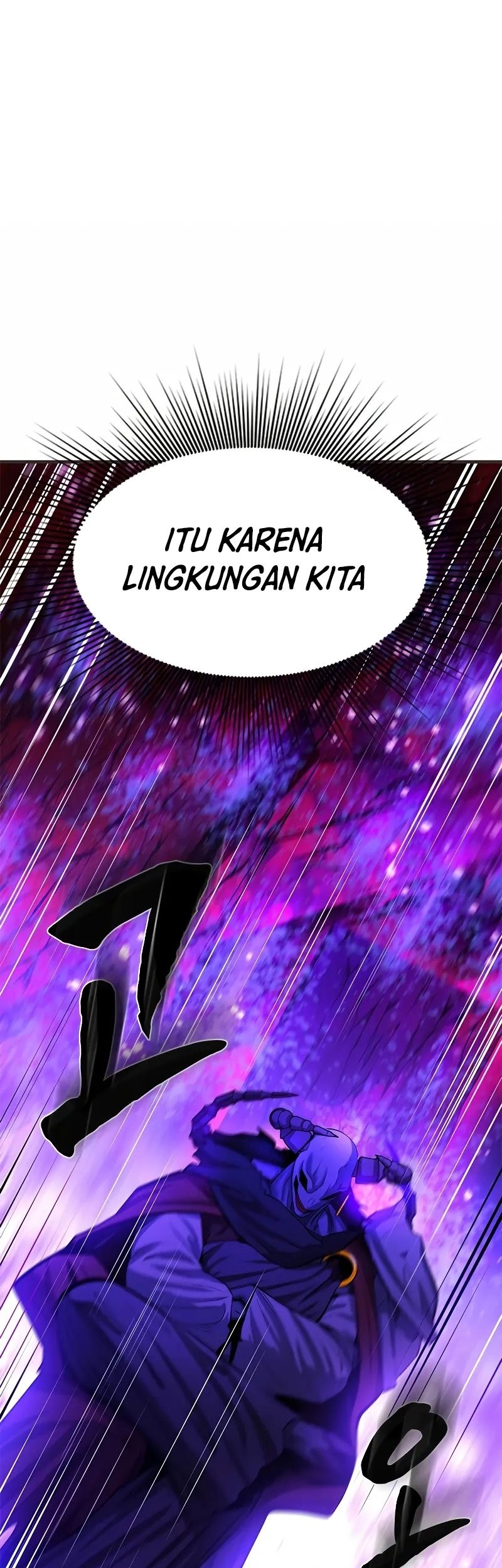 The Tutorial is Too Hard Chapter 202 - halaman 43