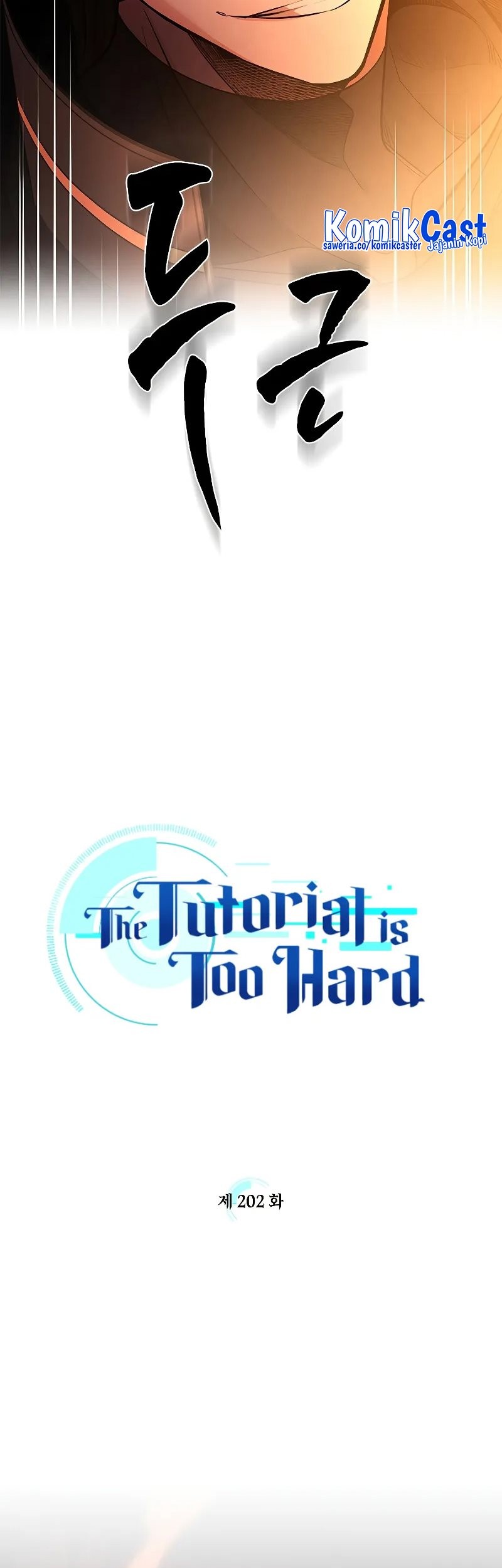 The Tutorial is Too Hard Chapter 202 - halaman 5
