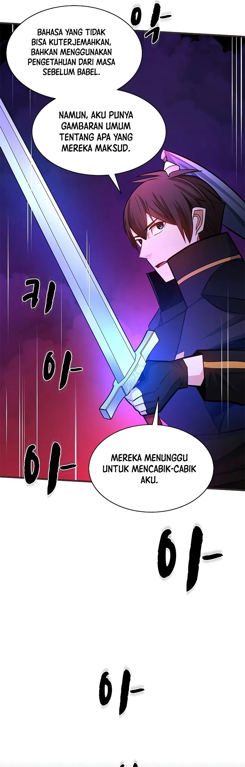 The Tutorial is Too Hard Chapter 202 - halaman 67