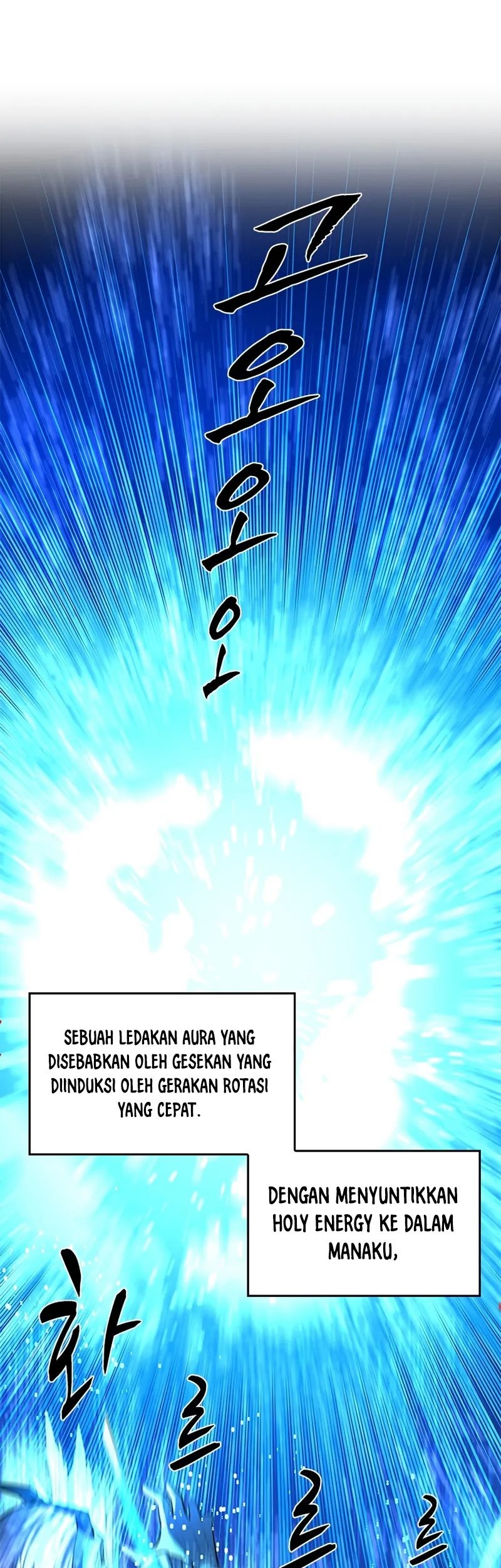 The Tutorial is Too Hard Chapter 203 - halaman 35