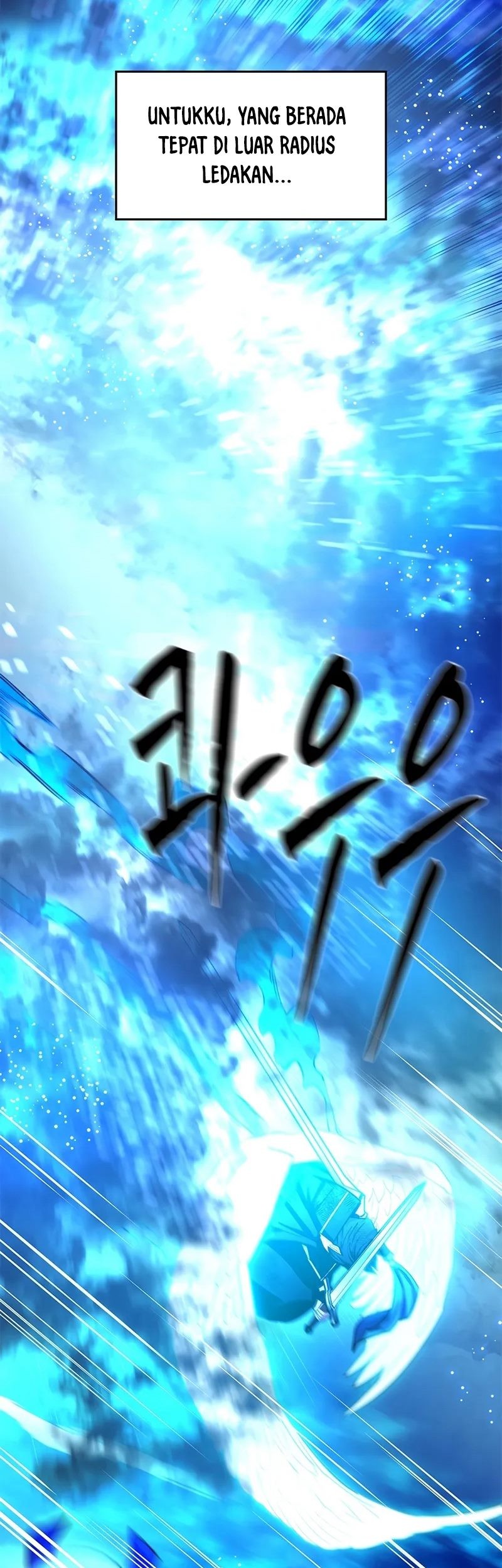 The Tutorial is Too Hard Chapter 203 - halaman 39