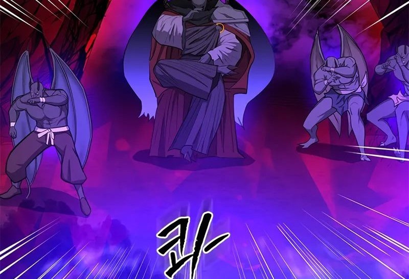 The Tutorial is Too Hard Chapter 203 - halaman 46