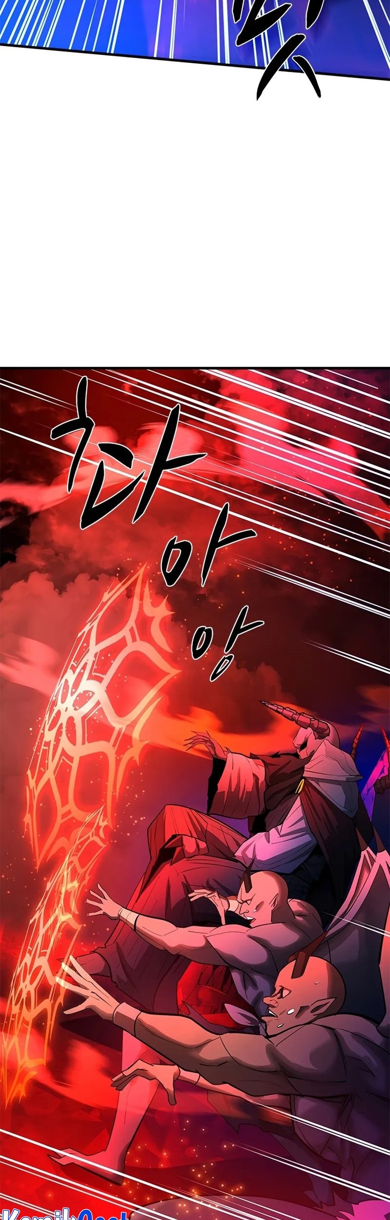 The Tutorial is Too Hard Chapter 203 - halaman 51