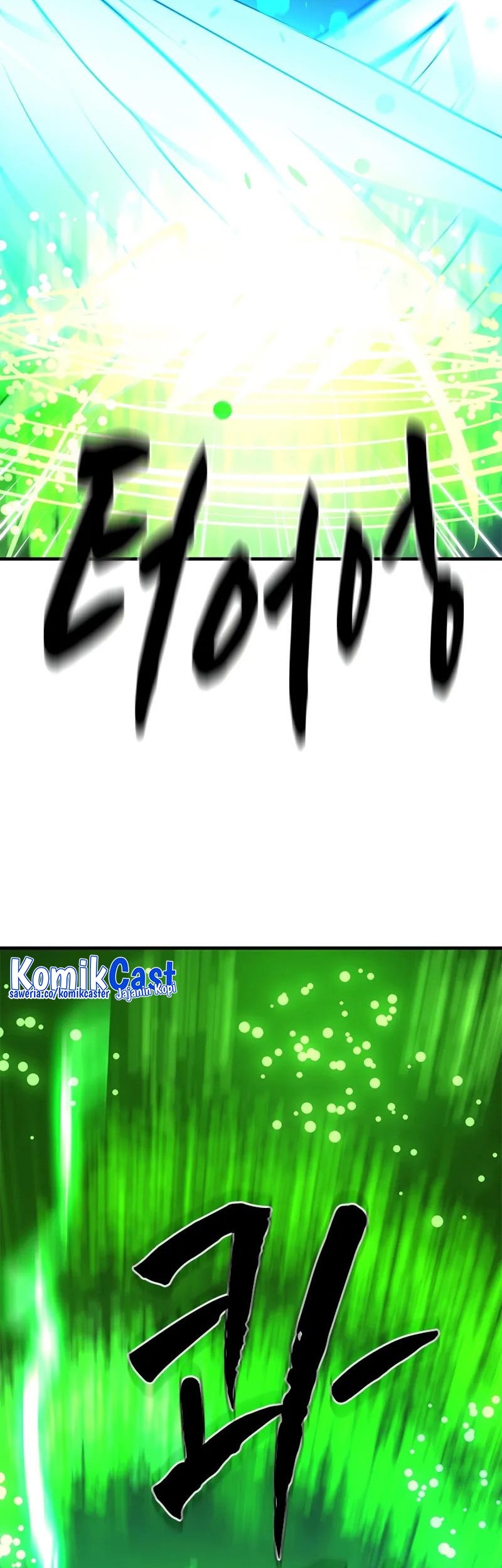 The Tutorial is Too Hard Chapter 204 - halaman 13