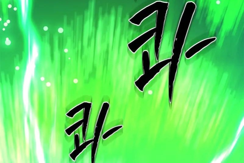 The Tutorial is Too Hard Chapter 204 - halaman 14